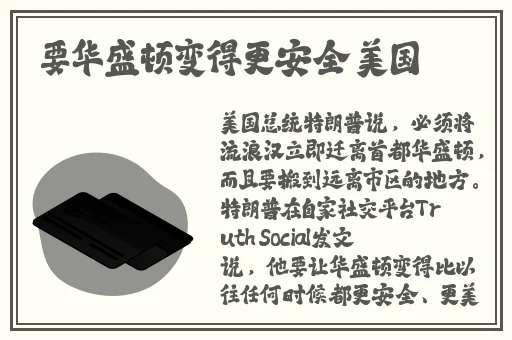 **长征黑料不打烊最新